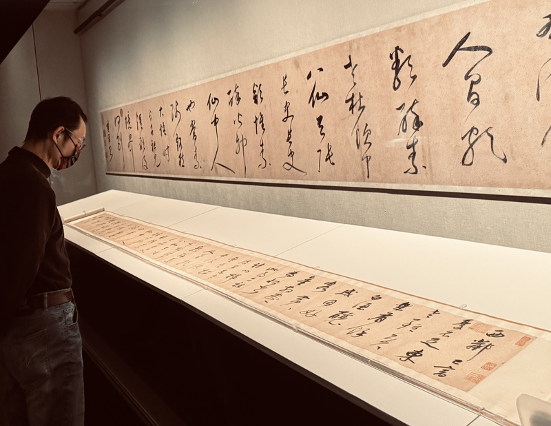 故宮南院展明代董其昌書「呂仙詩」卷