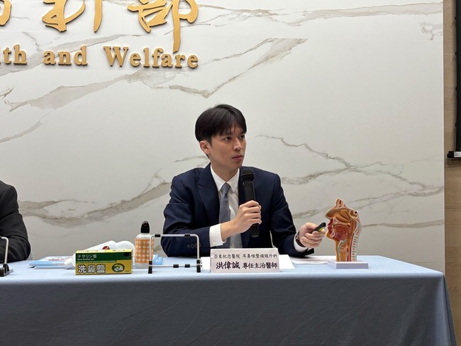 洗鼻器告別過敏 醫：切勿使用眼鏡用生理食鹽水 | 華視新聞