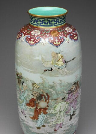 故宮南院展書法器物中的呂洞賓八仙 開春迎祥納福