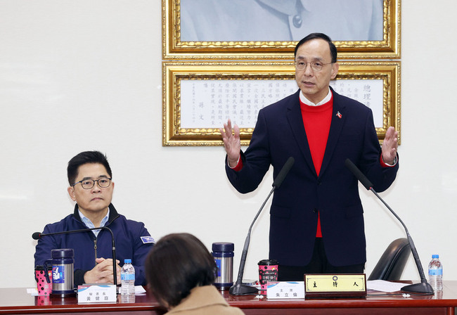 朱立倫：新會期民生為主  要將非核家園改為非碳家園 | 華視新聞