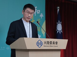 辜嚴倬雲辭世 陸委會：表達深切哀悼之意