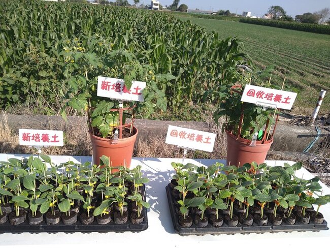 廢棄培養土再利用  育苗場受惠年省百萬 | 華視新聞