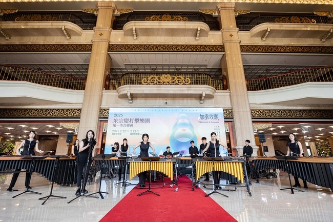 朱宗慶打擊樂團Z世代音樂會 好聽好看重節拍 | 華視新聞