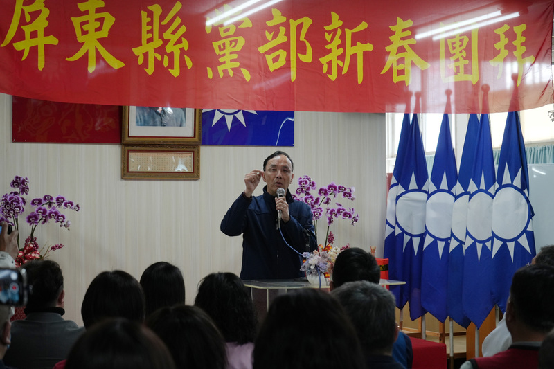 朱立倫出席國民黨屏東縣黨部新春團拜（1）