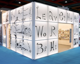 台北書展攤位求新求變 從魔術方塊到AI沙龍