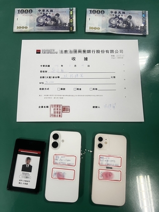 高雄警破獲投資詐騙  新二代車手自稱「混越南」