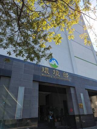 環部大氣司氣候署主管大風吹 監資司轉型強化AI治理