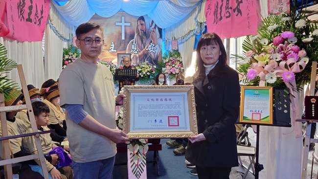 排灣族手紋耆老廖玉蕊辭世  文化部頒贈旌揚狀 | 華視新聞