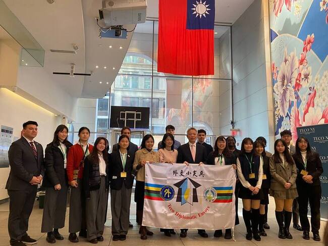 外交小尖兵訪問紐約 推動青年公眾外交 | 華視新聞