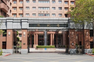 考試院：公務員勳獎章獎勵金提高 在職就發放