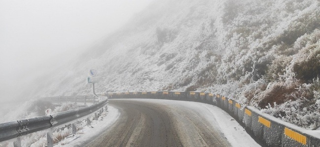 合歡山夜間可能固態降水  翠峰至大禹嶺預警封閉 | 華視新聞