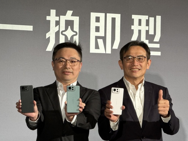 華碩新AI手機銷量拚增3成 美關稅對策評估中 | 華視新聞