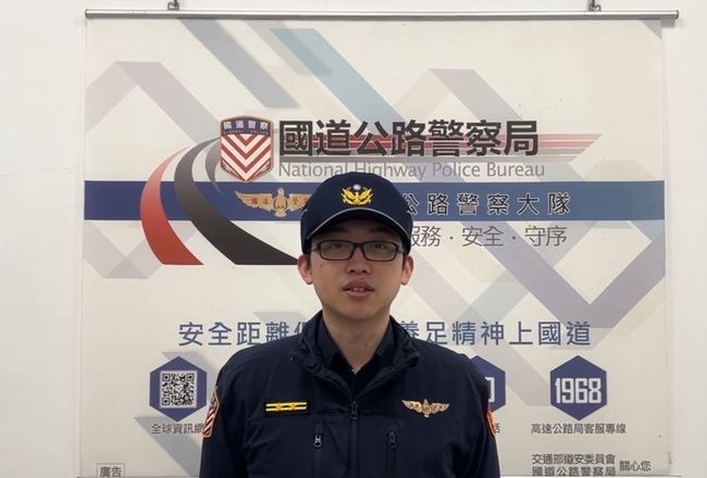 騎電動滑板車誤上國1新竹段 警將通知男子釐清 | 華視新聞