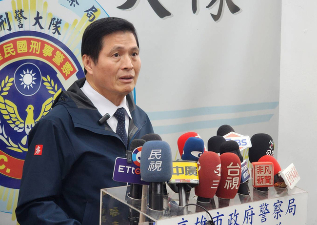 高雄連環殺人分屍案 第3受害者確認為嫌犯嫂嫂 | 華視新聞