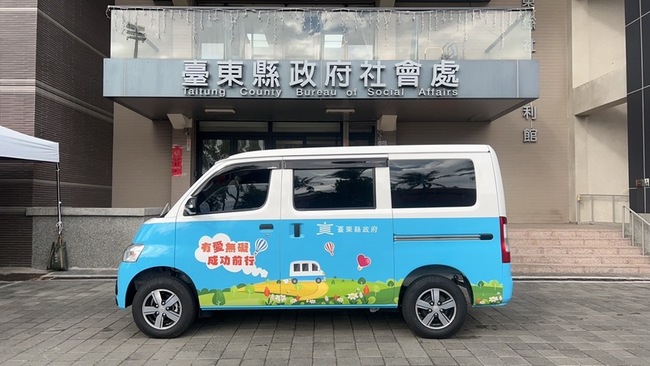 中央補助台東日間照顧交通車 估每年服務3000人次 | 華視新聞