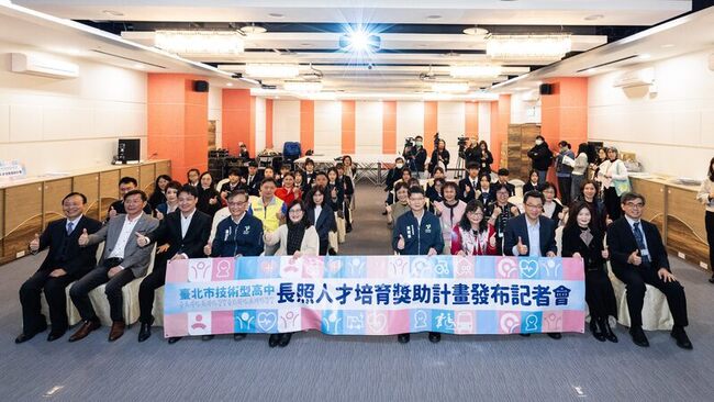 北市長照公費生待遇提升  3年最多可獲補助54萬元 | 華視新聞