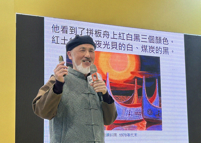 李賢文出書細數台灣美術先行者 見證近代發展史 | 華視新聞