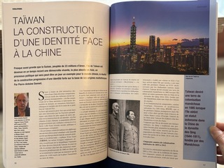 「大衛迎戰歌利亞」 台灣登法國亞洲雜誌封面故事