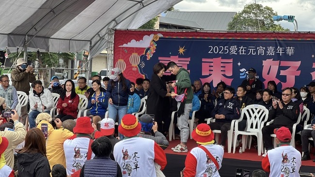 林昱珉助台灣隊奪冠 台東市公所贈阿美族情人袋 | 華視新聞