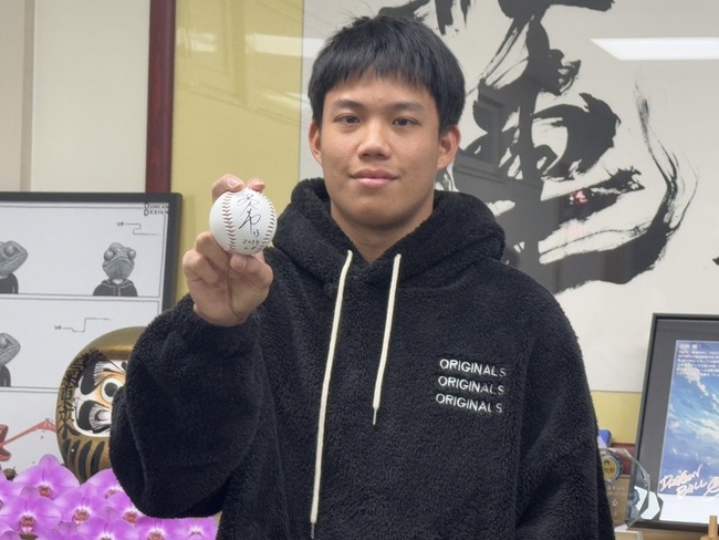 陽念希從小設定目標 2月底赴舊金山圓「美」夢 | 華視新聞