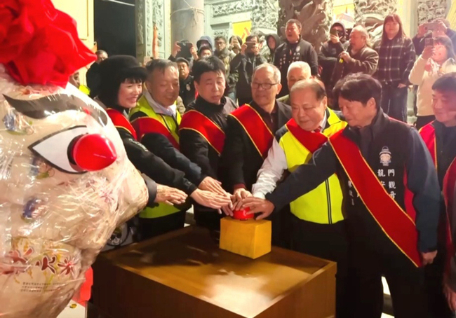 澎湖元宵乞龜 最大米龜開光、土魠魚得主出爐 | 華視新聞