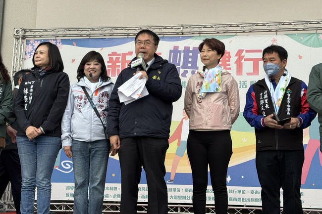 台南永康添親水步道 黃偉哲盼水利設施離居民更近 | 華視新聞