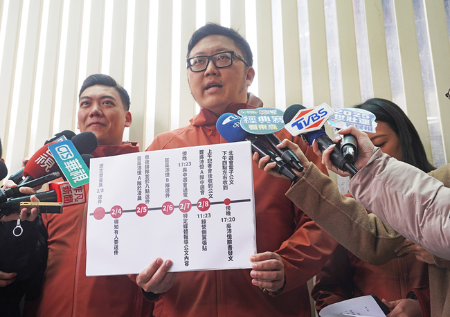 吳沛憶罷免案遭不予受理 罷團：第二隊已送件查對 | 華視新聞