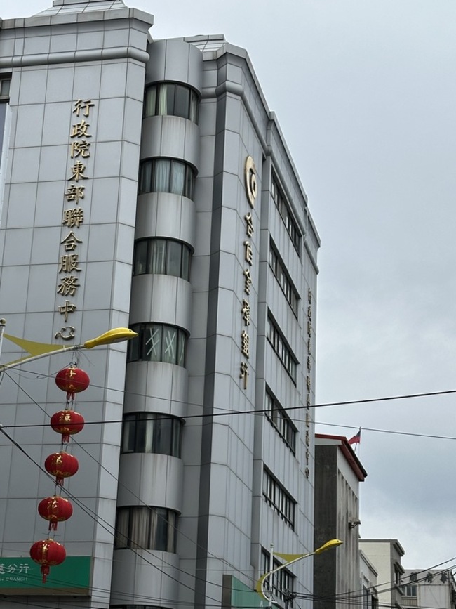 催生東部環島電網 政院東服中心：說酬庸是政治語言 | 華視新聞