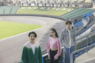 告五人4月高雄世運開唱 興奮監工笑言有不真實感