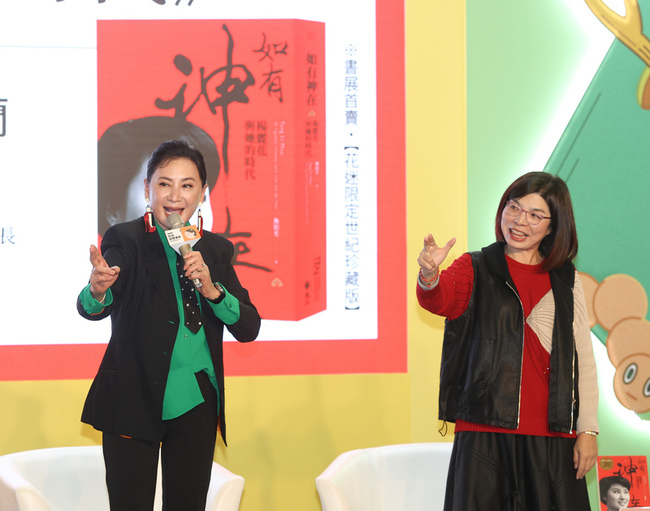 楊麗花親封接班人 陳亞蘭榮幸喊「承擔不起」 | 華視新聞