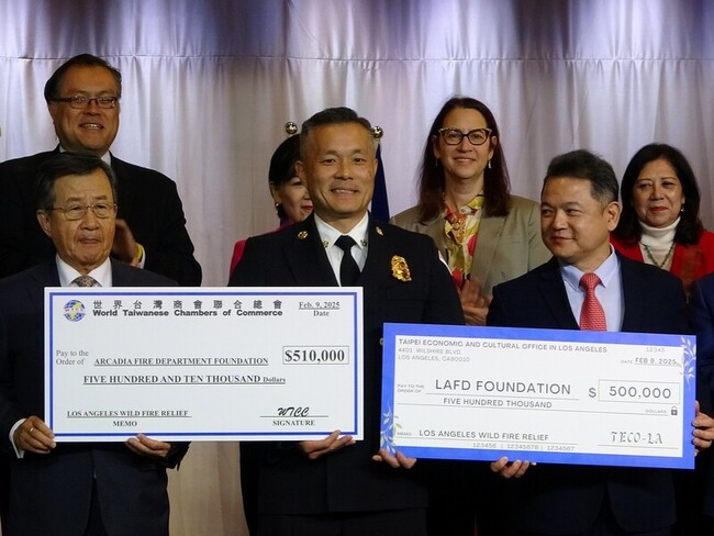 台灣馳援洛杉磯野火 官方民間合捐3300萬元 | 華視新聞