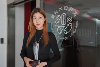 解決回收、污染問題 台科大生設計電子地墊獲獎