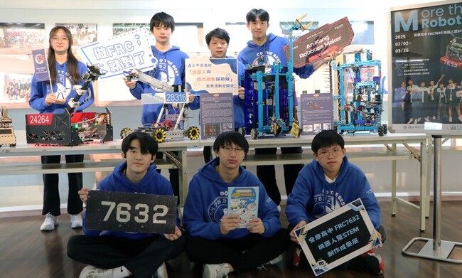 新北青少年圖書館搭AI 推機器人與程式免費課 | 華視新聞