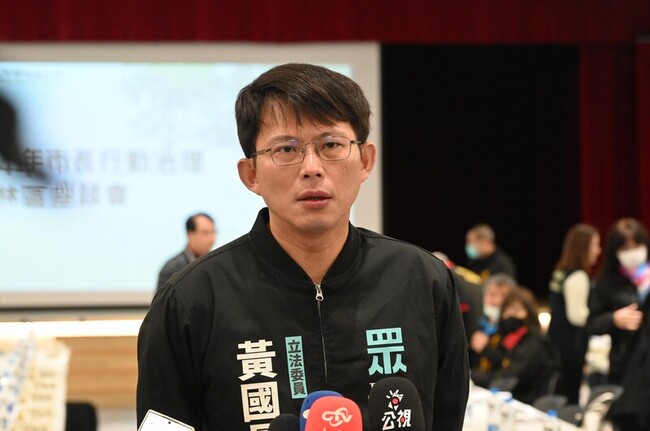 發起掃除綠衛兵行動 黃國昌:自主公民捍衛民主 | 華視新聞