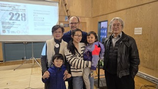 228歷史展覽與講座  打動溫哥華年輕一代