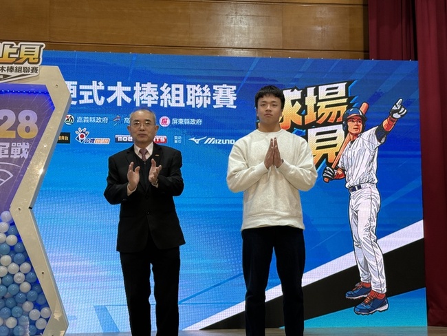 林鉑濬回憶高中自曝是愛哭包 向隊友徐翔聖送祝福 | 華視新聞