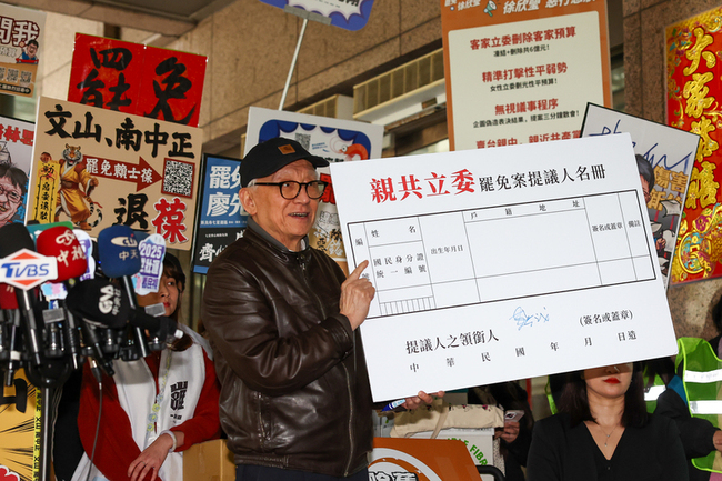 曹興誠當罷免領銜人  徐巧芯：啼笑皆非 | 華視新聞