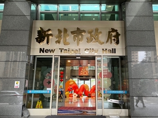 春秋墓園案遭糾正  新北市：業者違法經營引爭議