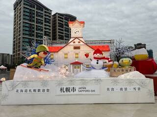 台灣燈會將登場 日本札幌以雪世界參展