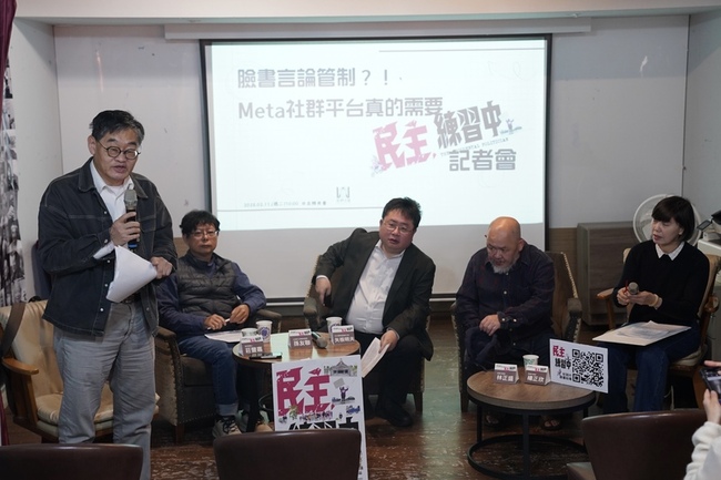 「民主，練習中」記錄10年社運發展 盼大眾捍衛民主 | 華視新聞
