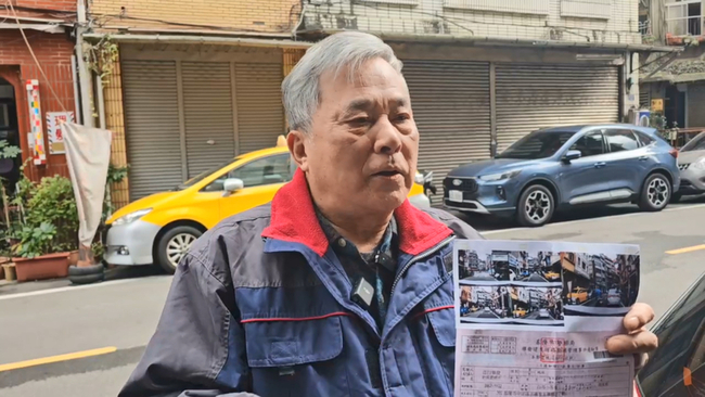 妨礙人車通行罰2.4萬元 基警承認有誤撤銷 | 華視新聞