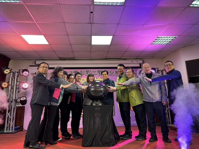 台南友善校園週宣導 拒絕兒少性剝削 | 華視新聞