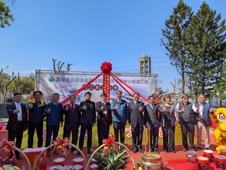 農藥所檢測中心動土 陳駿季：實踐農產品安全承諾