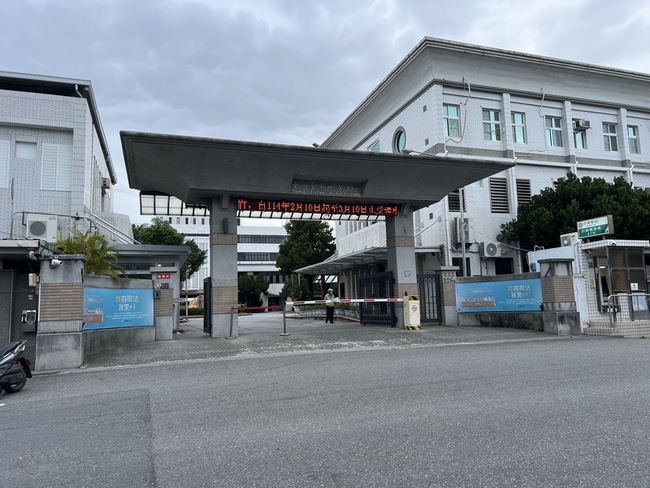 擅砍嘉明湖林木闢營地 台東1家登山社6人遭判刑 | 華視新聞