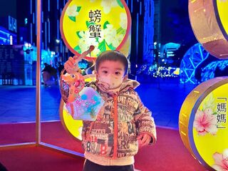 邀元宵節逛台北燈節 觀傳局：領提燈可換湯圓