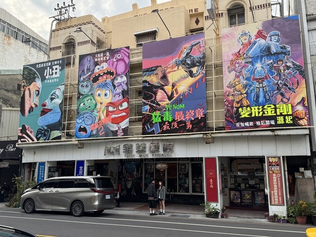 不堪長年虧損 台南全美戲院3/2起暫熄燈 | 華視新聞