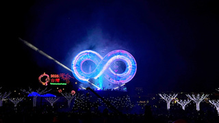 台灣燈會「無限樂園」  讓世界看到台灣