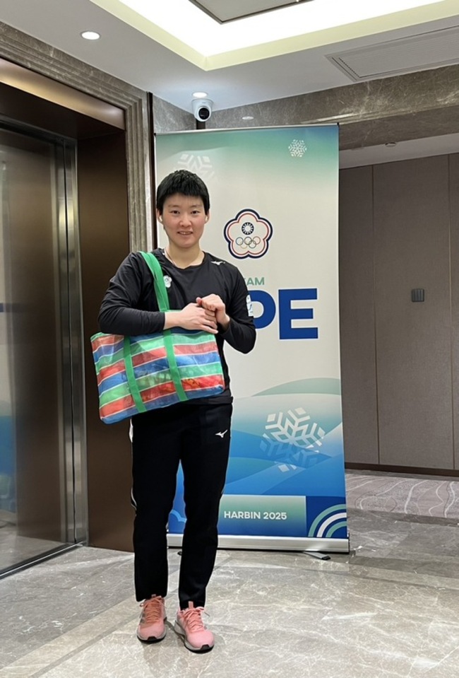 陳映竹裝備有台灣味  瞄準冬奧想再創歷史 | 華視新聞