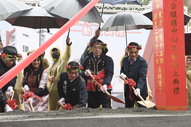 台南北頭洋聚落服務中心動土 將成平埔族群文化據點 | 華視新聞