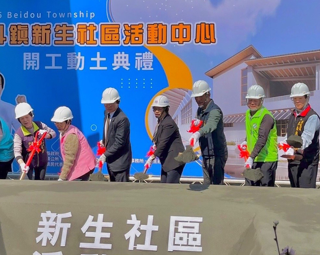 北斗新生社區活動中心重建  盼長者共餐更舒適 | 華視新聞